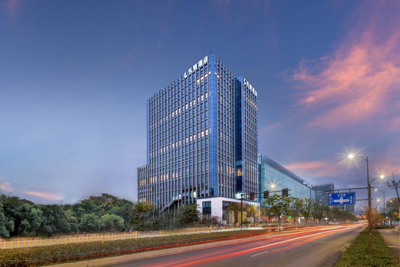 Leeden Hotel 항저우 외부 사진